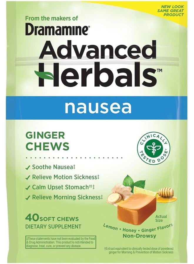 Dramamine Ginger Chews, Nausea Relief Soft Chews Lemon-Honey-Ginger, 40 Count - Image 1